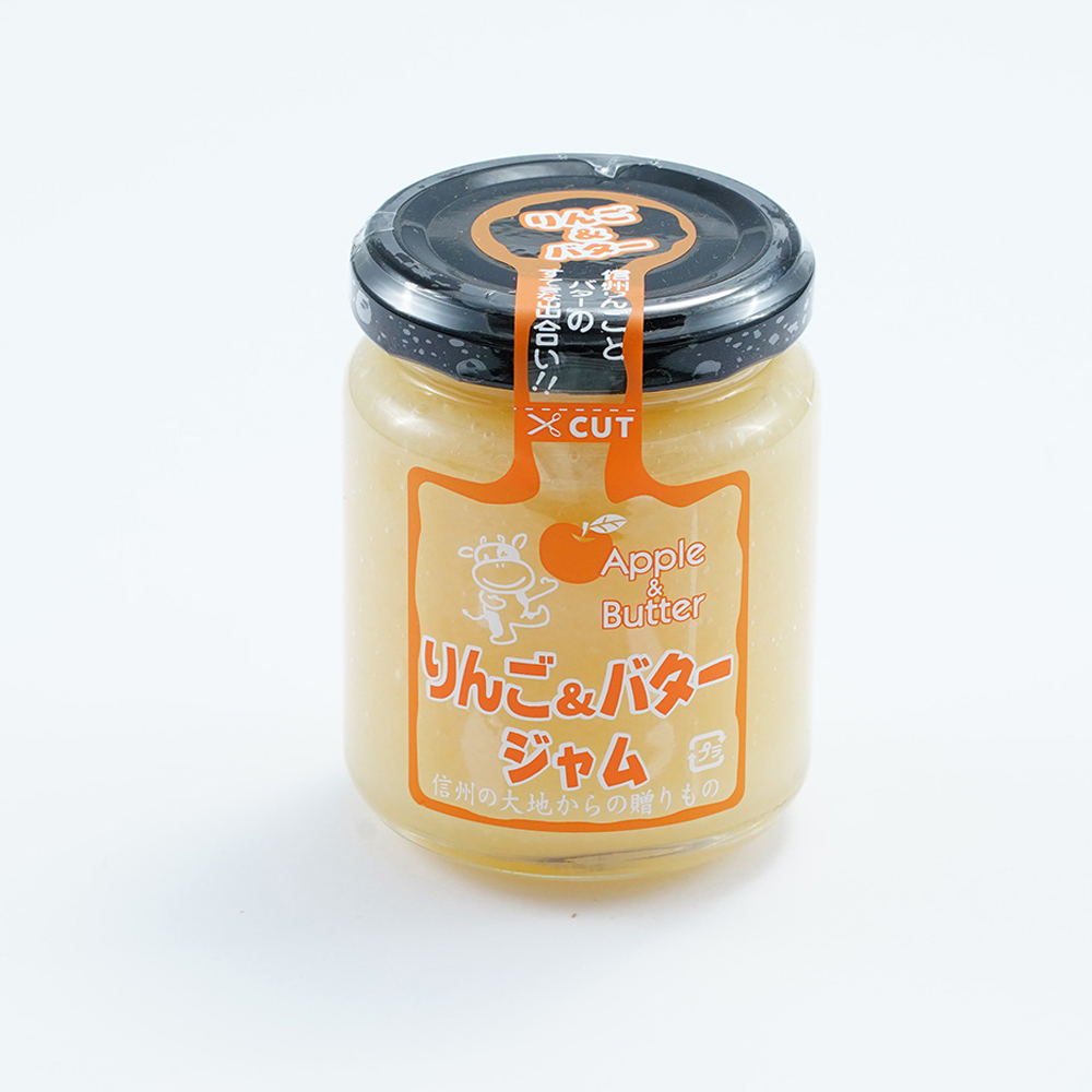 150g りんご＆バター Apple butter jam