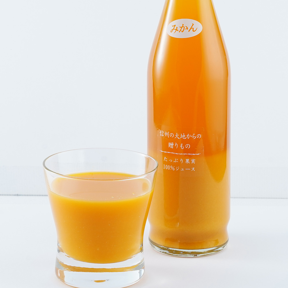 ストレートジュース 温州みかん  Mandarin orange juice