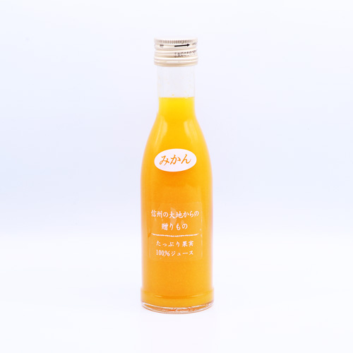 ストレートジュース 温州みかん（和歌山県産） Mandarin orange juice