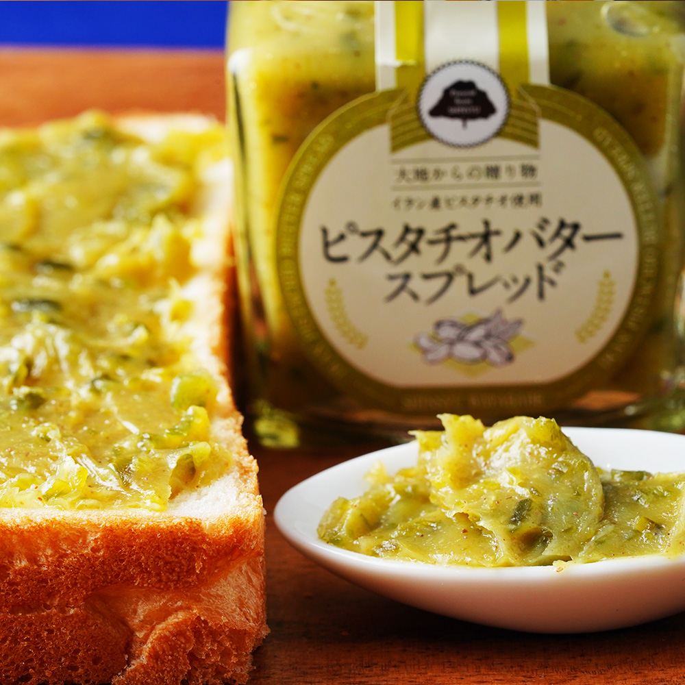 ピスタチオバタースプレッド PISTACHIO BUTTER SPREAD