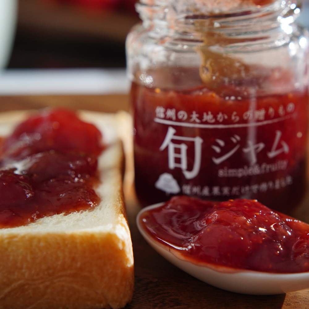 信州産旬ジャム布引紅ほっぺ Strawberry jam